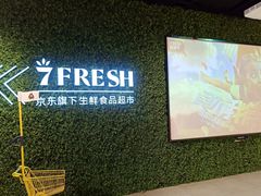 -万向城(裕华路店)