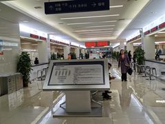 -西安住房公积金管理中心-办事大厅