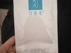 -杭州市第三人民医院