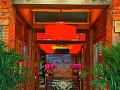 -小吊梨汤·北京菜·烤鸭(四元桥店)
