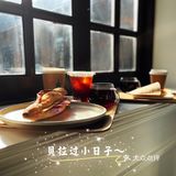 ～喝蓝瓶。小提示～