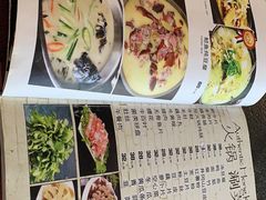 -湘肠香火锅店(团结湖店)