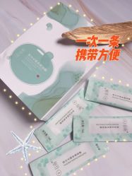 -谷雨官方旗舰店