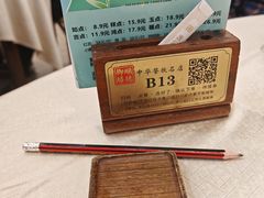 -御膳粥·牛乳粥底火锅·地道顺德菜(容桂店)