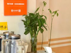 -真打拉面·日式拉面新流派(体育西横街店)