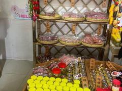 -苏州市吴中区光福窑上花果蜜饯厂