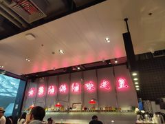 -陈鹏鹏潮汕菜(宝安机场T3航站楼店)