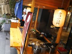 -桃园眷村(万象天地店)