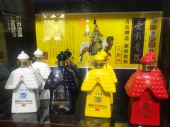 -爱新觉罗皇家博物院