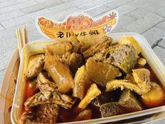 -老day牛杂(官也街总店)