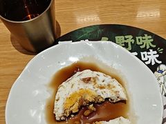 -马记永·兰州牛肉面(3019君尚店)