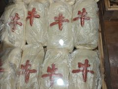-小闺女儿肉龙(西湖道店)