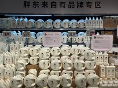 -物美超市(三里河店)