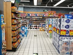 -物美超市(三里河店)