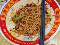 -魔都三兄弟酸辣粉·蘸卤炸串(虹桥万科店)