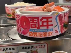 -龍歌自助小火锅(芝罘万达店)