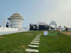 -北戴河碧螺塔海上酒吧公园
