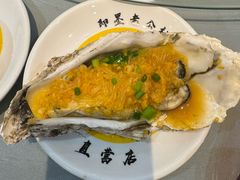-即墨老公社·海肠捞饭大王(古城店)
