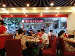 大堂-朱氏胖子烂火锅(洪崖洞店)