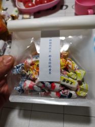 -大白兔奶糖(南锣鼓巷店)