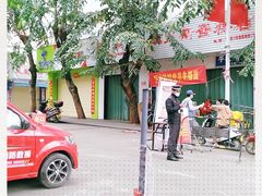 -羊栏农贸市场(羊新路店)