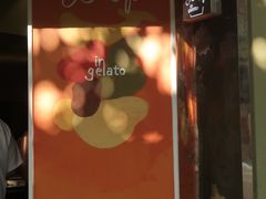 -Dip in Gelato(富民路店)