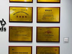 -斯玛特儿童美术中心(文化中心店)