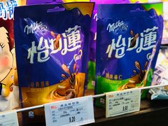 -麦凯乐(尚志大街店)