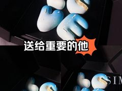 -西檬树SIMON·T轻奢蛋糕(大东方Max店)
