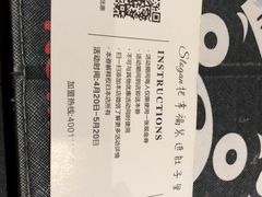 -贡梅老面馆·蟹粉面·无锡特色小吃(南长街主推店)