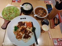 -秦和居(大唐时代店)