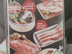 -何发发和牛烧肉·鳗鱼榴莲放题自助(乐峰广场店)