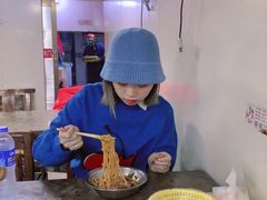 -文惠桥头大华干捞粉