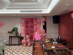 -新渝城·始于2000年(淘金店)