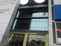 -凯德广场(金牛店)