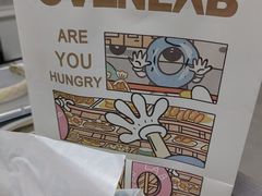 -OVEN LAB乐欧酵室(裕华万达店)