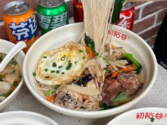 -初阳谷·丽水味道(栖悦城店)