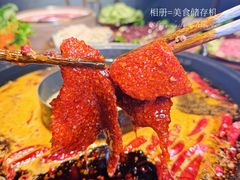 -壹兆圆重庆火锅手工炒底料(长白格林玫瑰湾店)