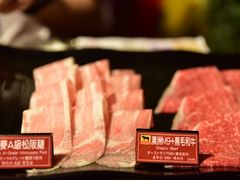-新马辣经典麻辣锅(昆明店)(昆明店)(昆明店)
