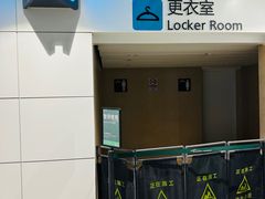 -广州白云国际机场-T2航站楼
