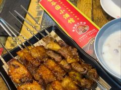 -金谷园饺子·烧烤(人大总店)