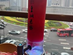 -皇城老妈川味火锅·大连海鲜火锅(港湾店)