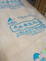 体验后-上海首尔丽格医疗美容医院