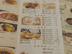 菜单-稻香酒家·35年老字号(侨光店)