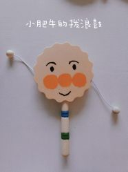 -baby bella小贝拉母婴护理中心(珠海希尔顿店)