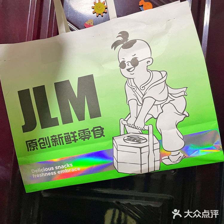快来薅羊毛！金粒门免配送费啦！！