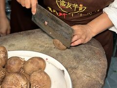-熊氏牛羊杂粉(龙眼井总店)