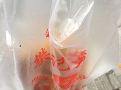 -樊记火烧店(甘泉路店)