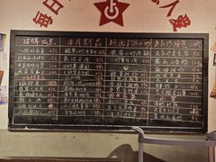 -龙师傅卤炒(天马店)