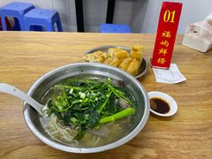-福屿鲜捞小吃·捞化(福屿总店)
